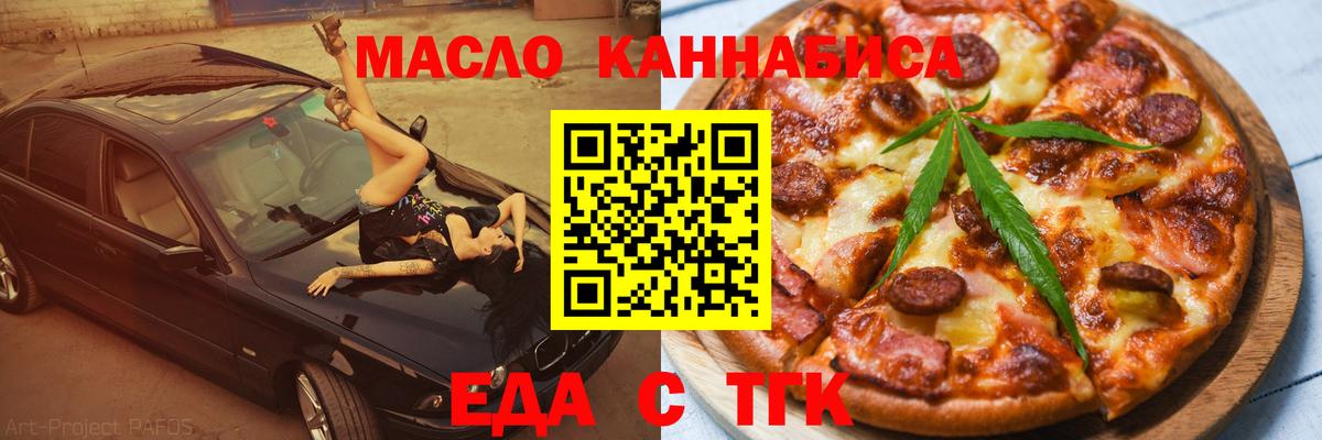 A PVP Кизляр