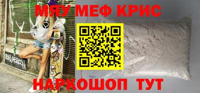 a pvp Анапа
