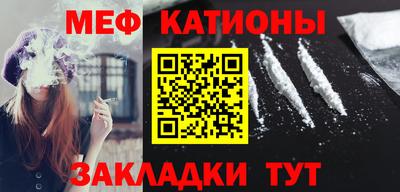 винт Анжеро-Судженск