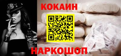 марихуана Ярцево