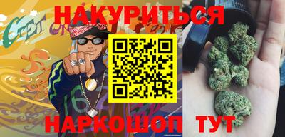ешки Янаул
