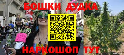 мефедрон Ярославль