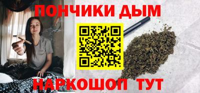 ешки Янаул