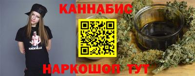 винт Анжеро-Судженск