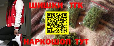 ешки Янаул