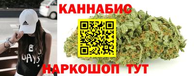 мефедрон Ярославль