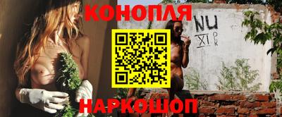 мефедрон Ярославль