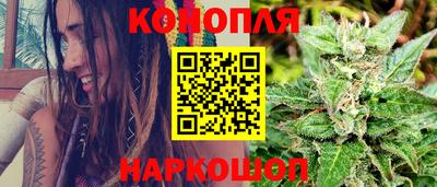 ешки Янаул