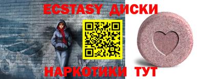 a pvp Анапа