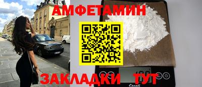 мдпв Ангарск
