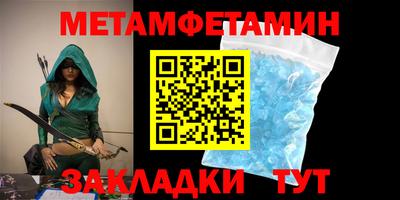 каннабис Железногорск