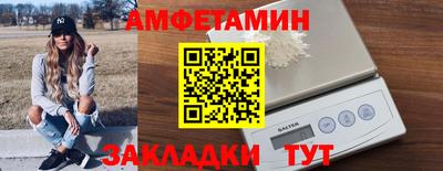 ешки Янаул