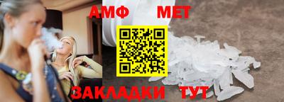ешки Янаул