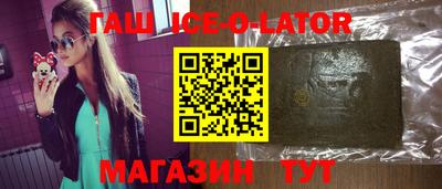 мефедрон Ярославль