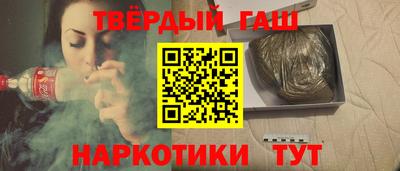 мдпв Ангарск
