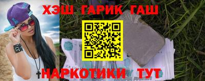 мефедрон Ярославль