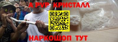 марихуана Ярцево