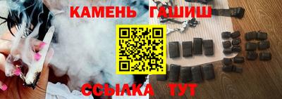 марихуана Ярцево