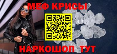 ешки Янаул