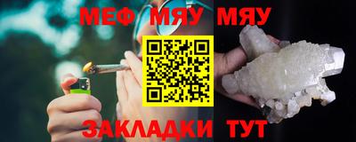винт Анжеро-Судженск