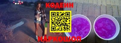 мдпв Ангарск