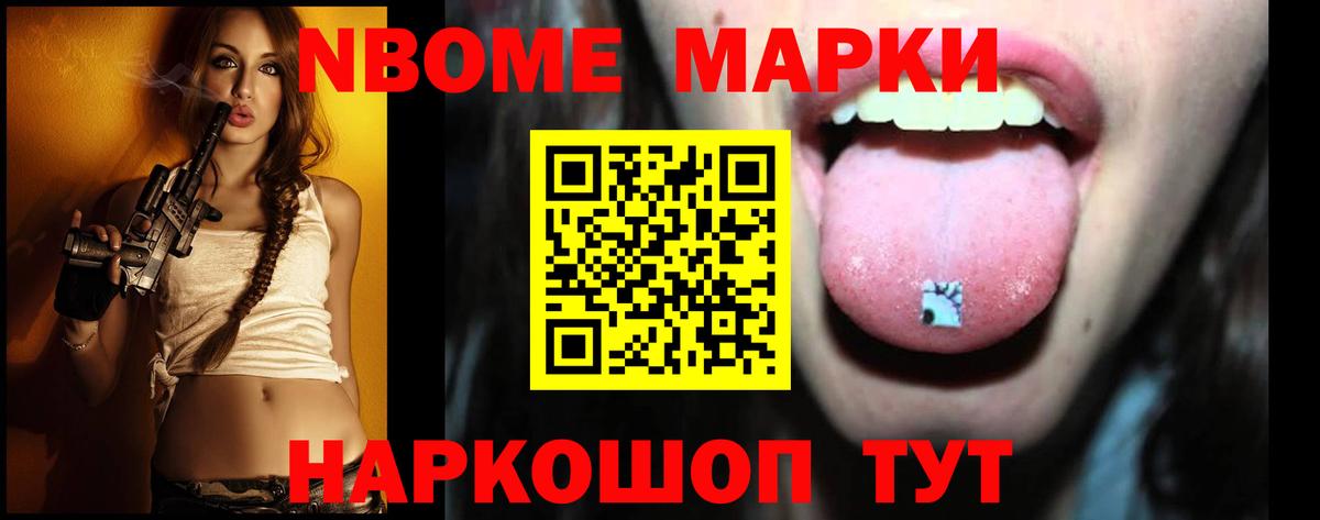 ЛСД экстази кислота  Вход с VPN  Кизляр 