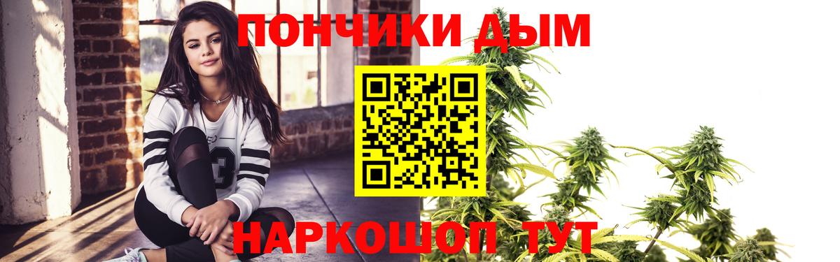 Канабис семена Кизляр